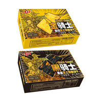 AJI黄油卷 480g 手工蛋片椰子香脆蛋卷 生椰拿铁芝麻原味 芝麻味 150g＊1袋