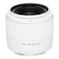 VILTROX 唯卓仕 Air系列 皓月白 20mm F2.8 广角定焦镜头 索尼FE卡口 52mm