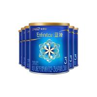 MeadJohnson Nutrition美赞臣 蓝臻3段400g*6罐装婴儿奶粉三段试用装新生儿配方12-36个月乳铁蛋白荷兰
