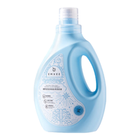 嫚熙 婴儿多效去渍洗衣液1000ml