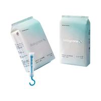 babycare计量型产妇卫生巾医护级产褥期恶露产后加长月子用品