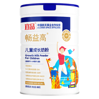 宜品 畅益高学生奶粉儿童成长奶粉3-15岁助力青少年成长高钙奶粉3-6岁 800g*1罐