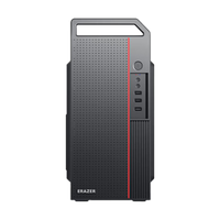 联想(Lenovo)联想电脑台式主机全套整机独显i5天逸510S升级版家用前台直播办公企业采购全套异能者 I5-11400F(GT1030-4G独显)单主机 16G内存+1TB固态