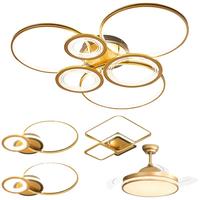 雷士（NVC）北欧创意线条轻奢LED吸顶灯客厅灯卧室房间餐厅灯饰全屋灯具套餐 【3室2厅】遥控客厅+吊扇+卧室*3