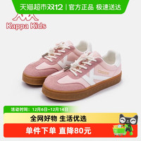 88VIP：Kappa Kids 卡帕2025新款秋冬大童男童鞋子女童儿童休闲运动板鞋