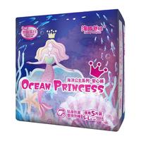 海豚爸比安心裤安睡裤经期用姨妈裤夜用防漏裤型卫生巾女一次性