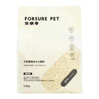 Forsure Pet 宠确幸 豆腐猫砂1.6kg装除臭无尘原味猫沙Forsure pet猫砂 淡淡芦荟1.6kg