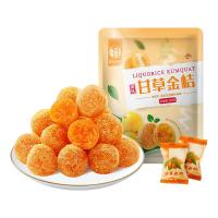 华味亨 甘草金桔 500g