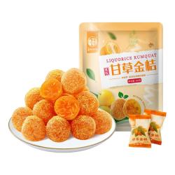 华味亨 冰糖橘子蜜饯 甘草金桔干 500g*1袋