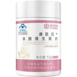 康恩贝 女士B族维生素 35片