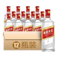 五粮浓香 纯粮食酒 白酒  浓香型 50%Vol. 包装 500ml