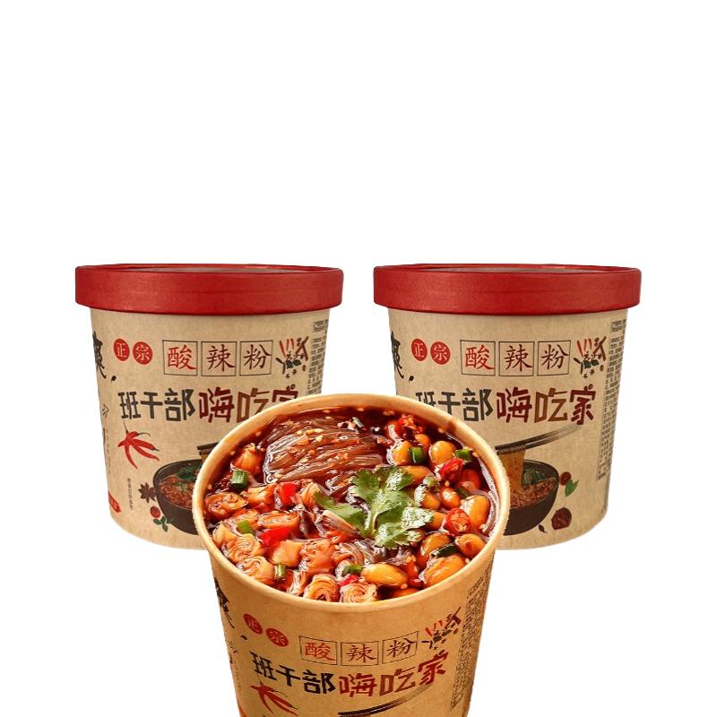 班干部 嗨吃家 正宗酸辣粉 酸辣味 205g*12桶