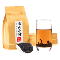 山中韵 浓香型 一级 正山小种 500g