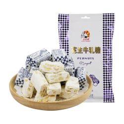 大白兔 牛轧糖 454g 休闲零食