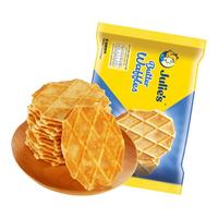 Julie's 茱蒂丝 奶油脆脆饼干