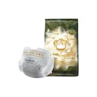 babycare abycare 山茶花纸尿裤花苞裤超薄透气婴儿宝宝尿不湿试用装 NB3片