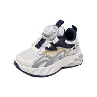 回力童鞋便捷儿童旋钮扣运动鞋2024秋季男童透气网面鞋女童休闲鞋 米灰蓝 36码 内长约23.3cm