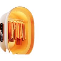 何物2023烘干机家用烘衣服小型婴儿干衣机宿舍折叠哄干烘衣机