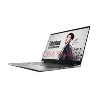 ThinkPad 思考本 ThinkBook 15p 15.6英寸 轻薄本 灰色(酷睿i5-10300H、GTX 1650 4G、16GB、512GB SSD、1080P、60Hz、20V30001CD)