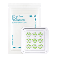 悦诗风吟（Innisfree）祛痘微晶痘痘贴维稳痘痘肌舒缓肌肤红肿视黄醇溶解修颜局部净痘贴 【急救高效祛痘】微晶痘贴9贴