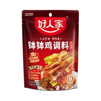 好人家 钵钵鸡调料底料 红油味