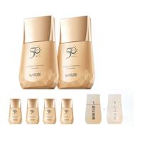 MARUBI 丸美 轻透户外防晒乳 SPF50 PA+++ 40g*2+20g*4