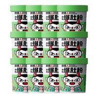 【百补】食族人酸辣粉桶装爆肚重庆红薯粉丝米线泡面免煮速食