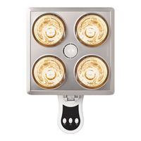 micoe 四季沐歌 多功能灯暖浴霸即开即热取暖照明速热家用卫生间可调节角度 壁挂式四灯-90°调节角度