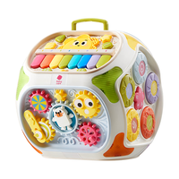 babycare多功能宝宝玩具形状配对认知益智七面体-充电款