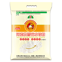 河套牌 雪花水饺粉 5kg