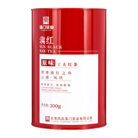 PUMEN 蒲门 蒲门原味工夫滇红茶古树茶 滇红金芽金针一级 300g