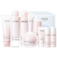 OSM 欧诗漫 珍珠营养美肤护肤套装