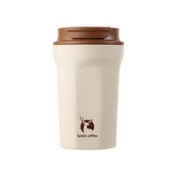 瑞幸咖啡 luckin coffee coffee咖啡不锈钢双饮咖啡杯340ml保温保冷咖啡杯
