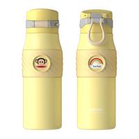 大嘴猴(PAUL FRANK)保温杯咖啡杯男女士水杯子儿童 鹅仔嫩黄450ml 450ml一键速开/直饮/提环/杯套