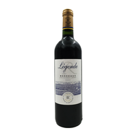拉菲古堡 CHATEAU LAFITE ROTHSCHILD 正牌 传奇 2016 波尔多干红葡萄酒 750ml