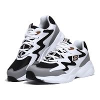 SKECHERS 斯凯奇 D'Lites Airy 男子休闲运动鞋 999090