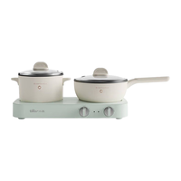 Bear 小熊 DRG-E12J1 多用途锅 绿色