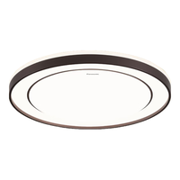 Panasonic 松下 HHXS4070 全光米家智能控制儿童房灯具 圆形灯饰36瓦