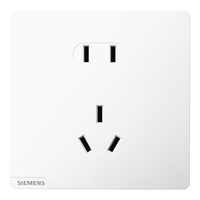 SIEMENS 西门子 seata皓睿系列 5UB01843NC01 一开五孔插座 玉釉白