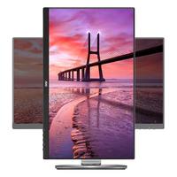 AOC I241PXQU 23.8英寸 IPS 显示器（1920×1080、60Hz）