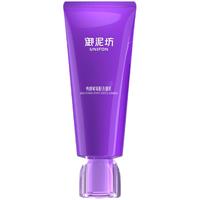 UNIFON 御泥坊 飞天洁面乳油皮清洁氨基酸卸妆洗面奶