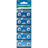 Doublepow 倍量 LR626 纽扣电池 1.5V