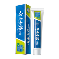云南白药 益优清新晨露牙膏 150g