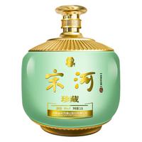 宋河粮液 珍藏