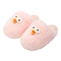名创优品（MINISO）棉拖鞋女冬季2024包跟保暖家居室内厚底月子毛毛拖鞋 粉色 36/37 【适合35/36码穿】