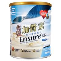 Abbott雅培低糖金装加营素香草味低GI全家中老年营养能量早餐