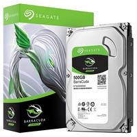 SEAGATE 希捷 酷鱼系列 SATA3 台式机机械硬盘  32M 7200 500G