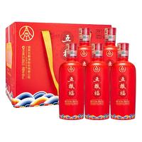 WULIANGYE 五粮液 百家宴1号 为家守护 52%vol 浓香型白酒 500ml*6瓶 整箱装