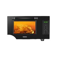 Galanz 格兰仕 R6K(G2) 微波炉 23L 银色