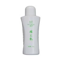 精心 硅VE乳维生素E乳液北京协和医院保湿护脸霜身体乳干痒护手霜男女 精心硅E乳100g